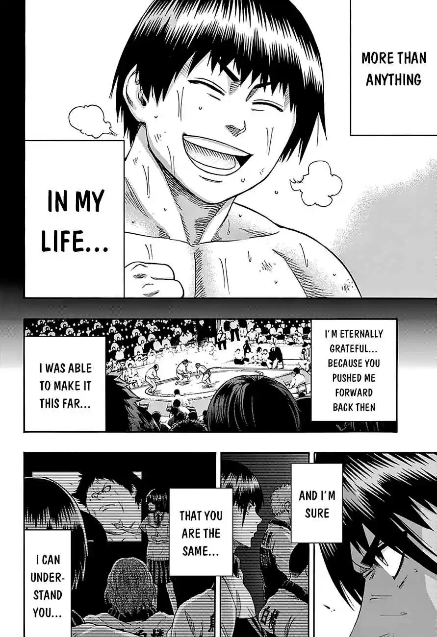 Hinomaru Zumou Ch.116