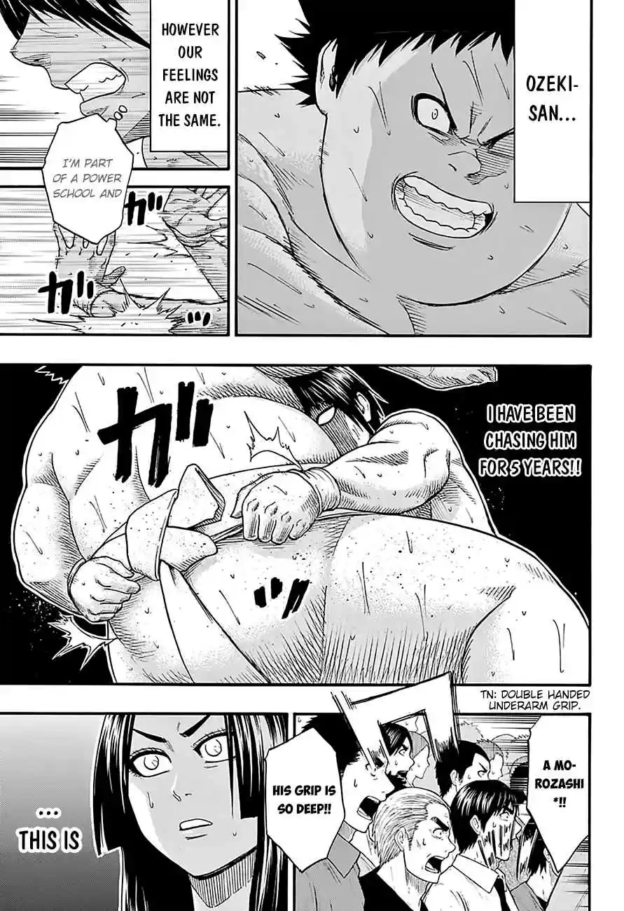Hinomaru Zumou Ch.116