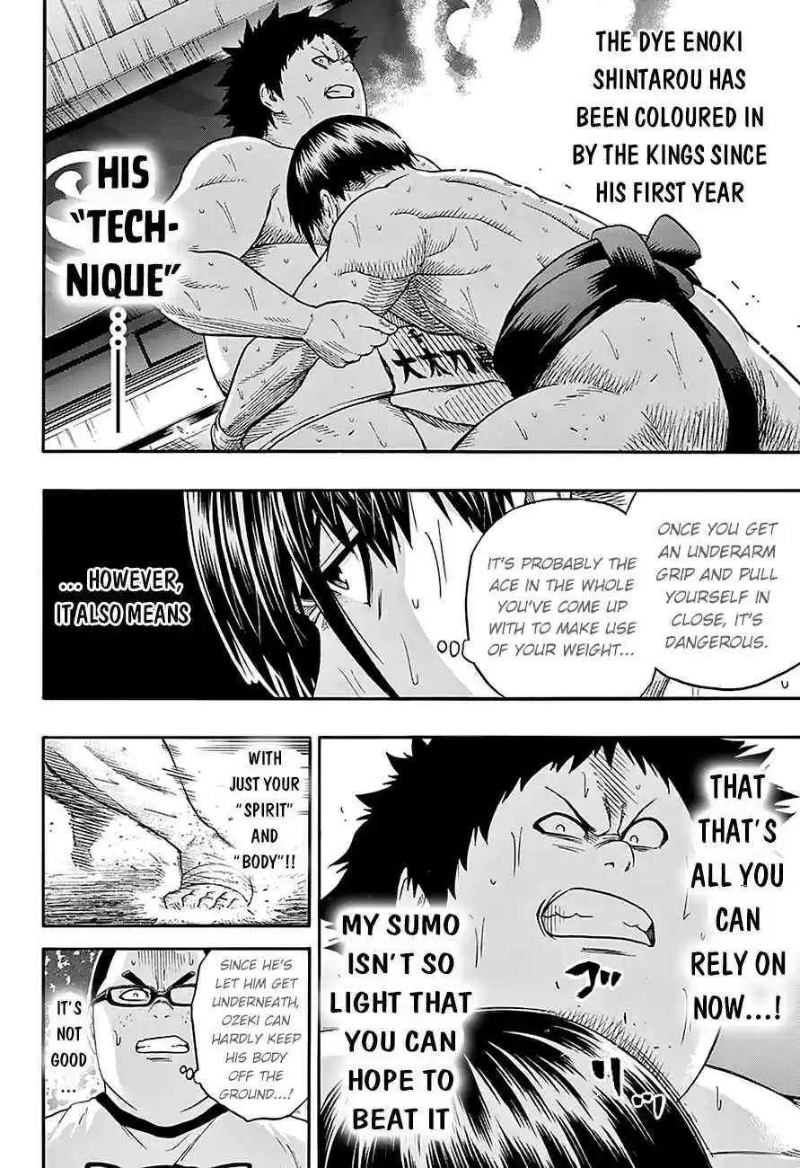 Hinomaru Zumou Ch.116