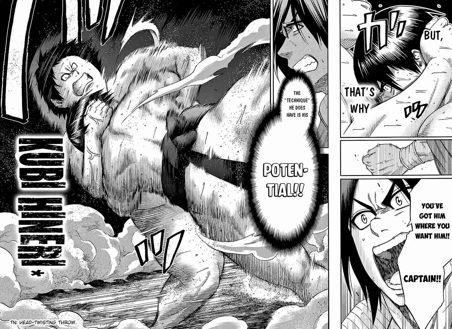 Hinomaru Zumou Ch.116