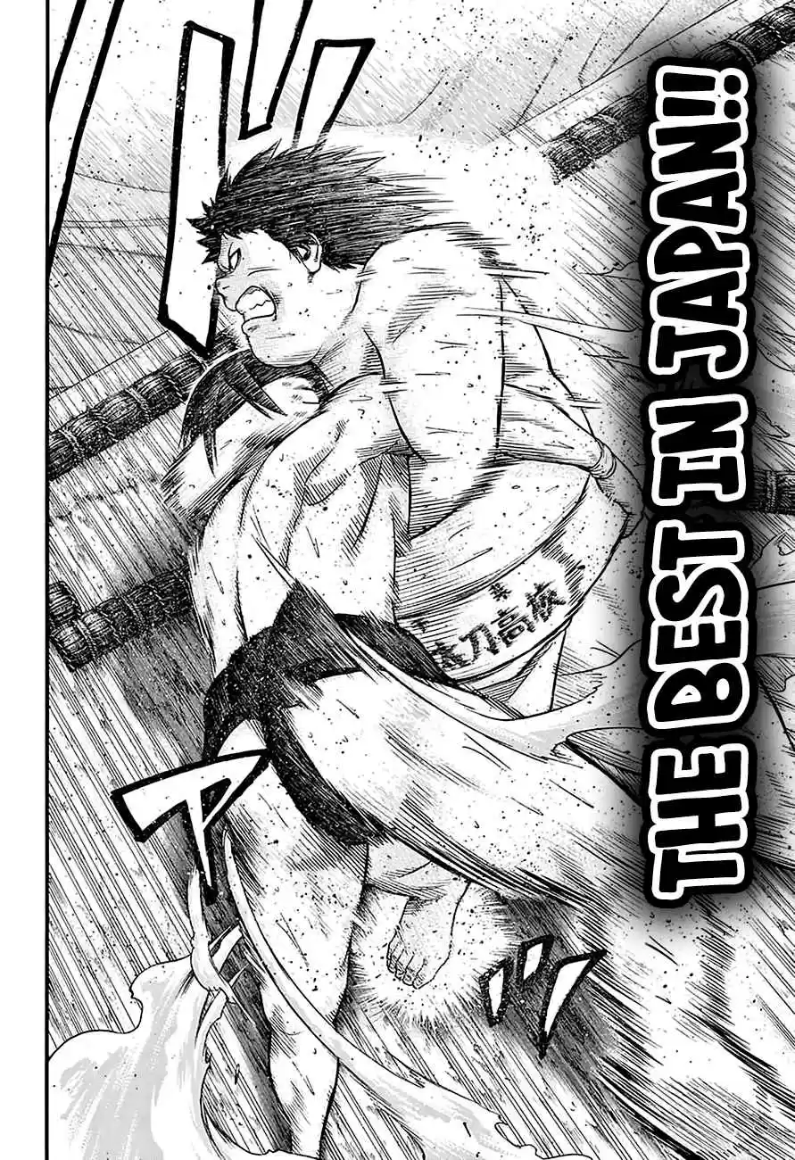 Hinomaru Zumou Ch.117