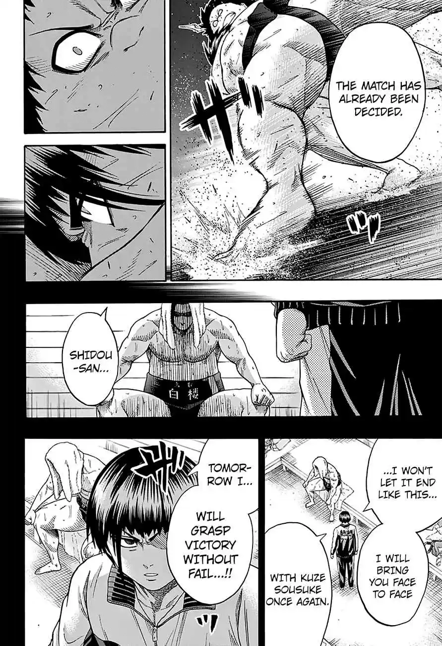 Hinomaru Zumou Ch.117