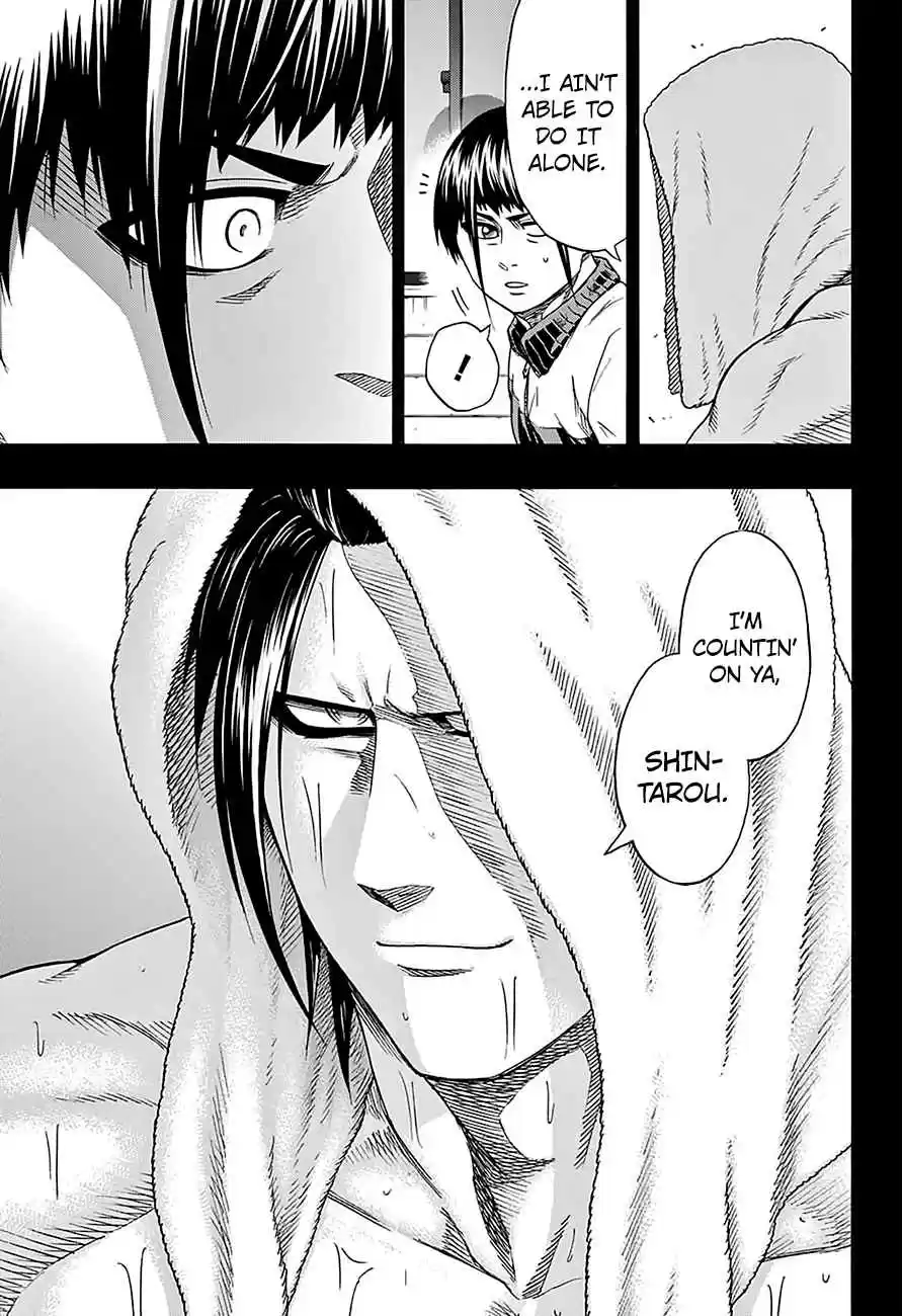 Hinomaru Zumou Ch.117