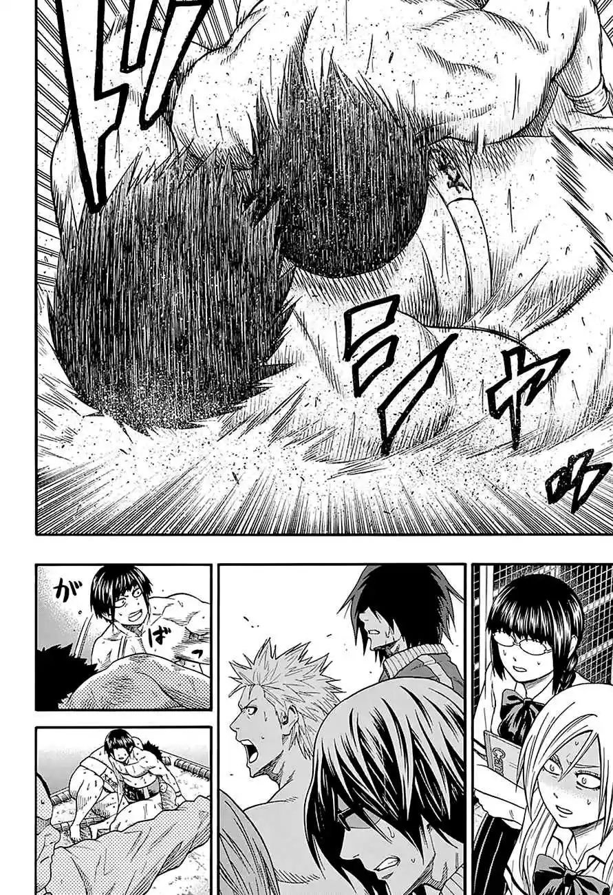 Hinomaru Zumou Ch.117