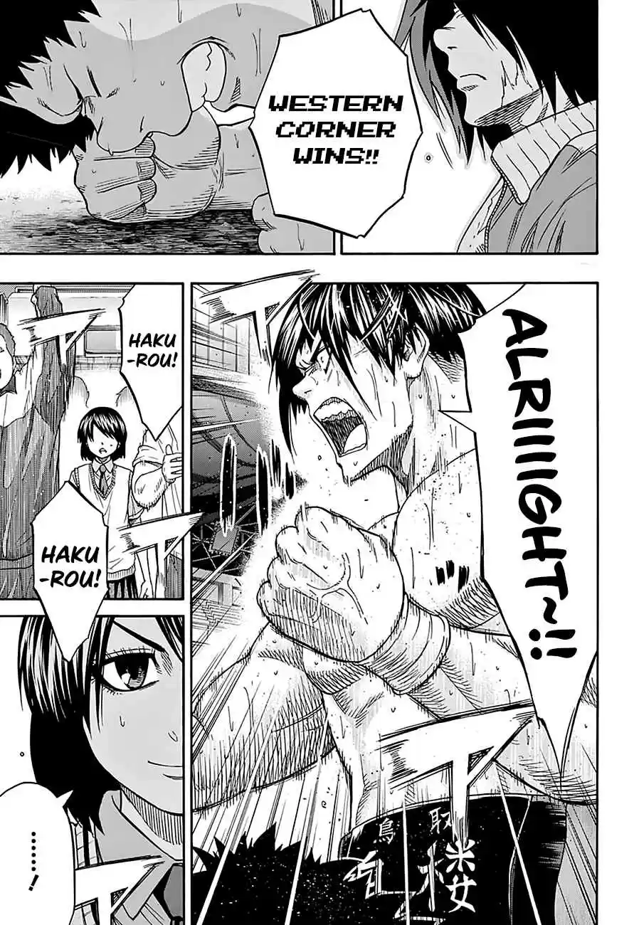 Hinomaru Zumou Ch.117