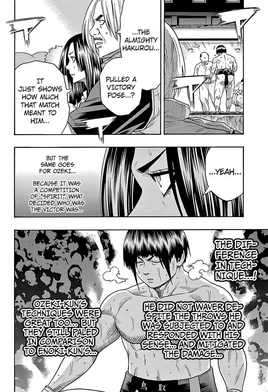 Hinomaru Zumou Ch.117