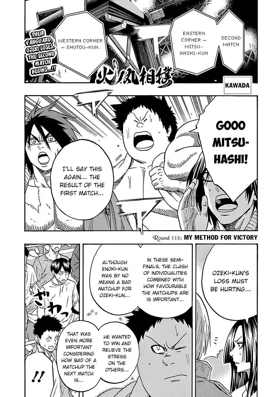 Hinomaru Zumou Ch.118