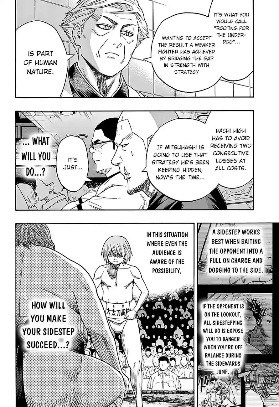 Hinomaru Zumou Ch.118