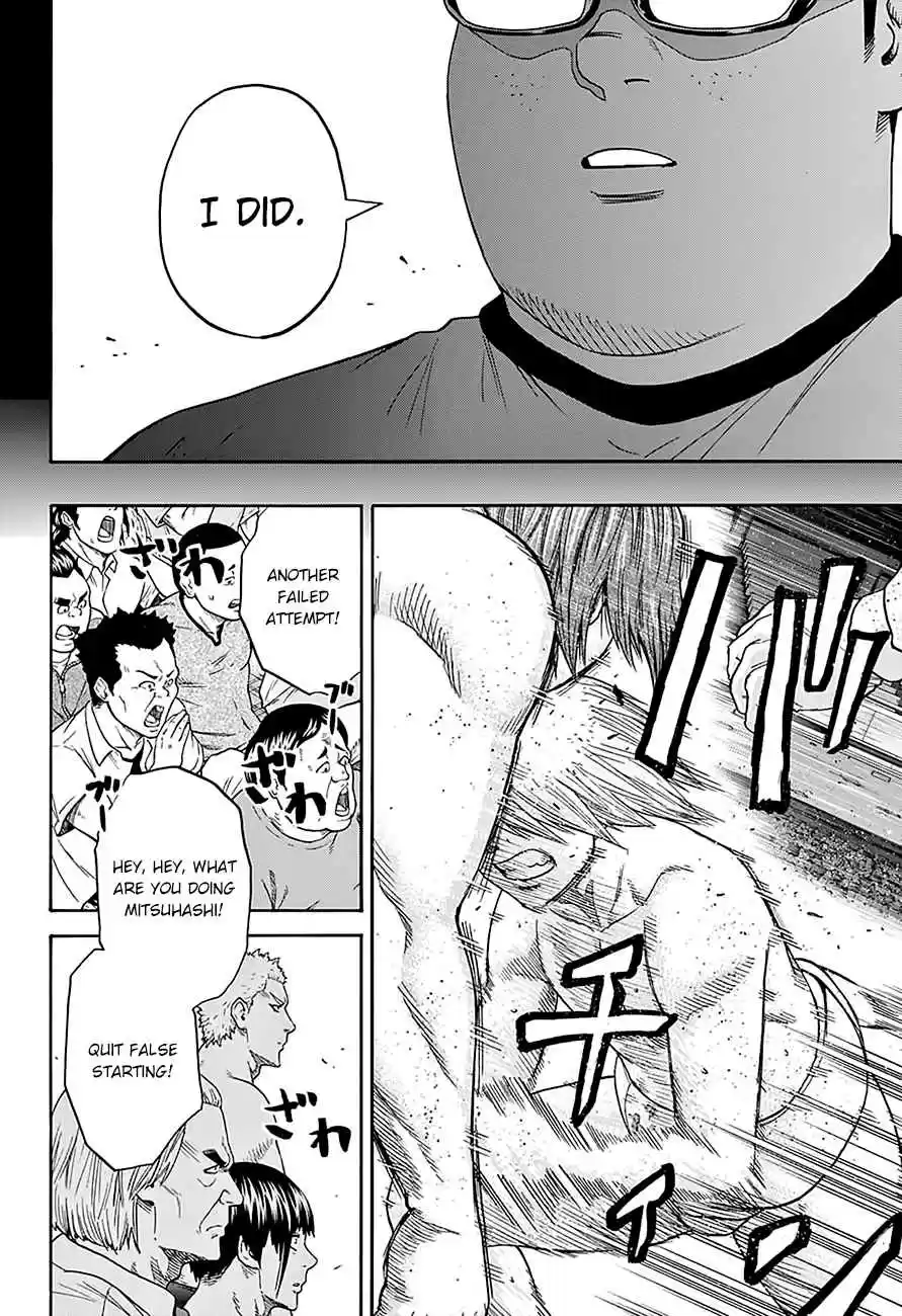 Hinomaru Zumou Ch.118