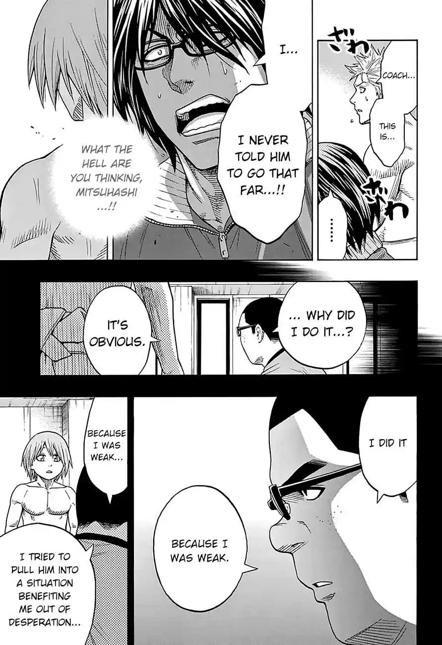 Hinomaru Zumou Ch.118