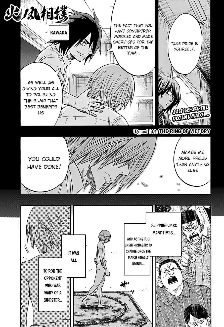 Hinomaru Zumou Ch.119