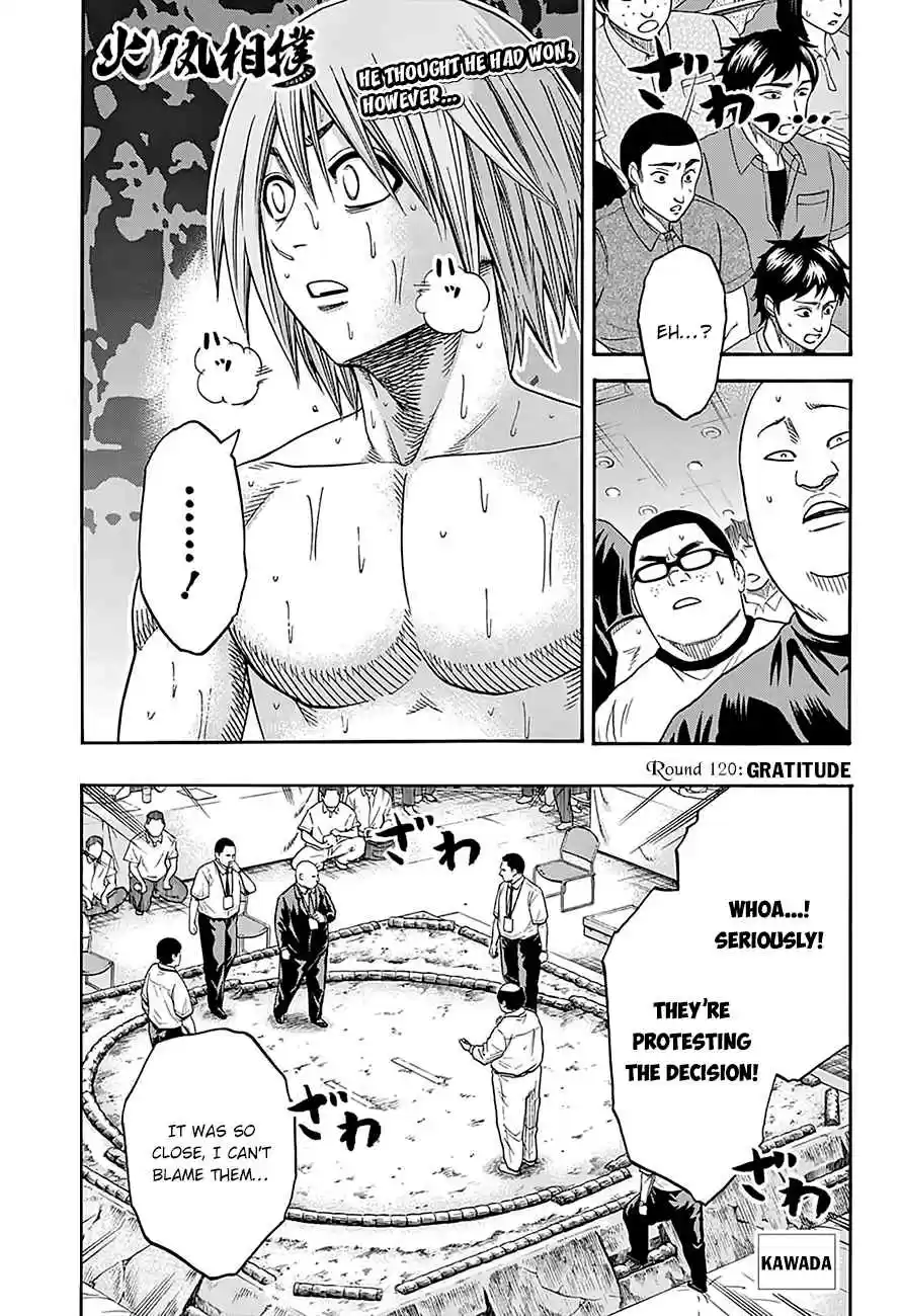 Hinomaru Zumou Ch.120