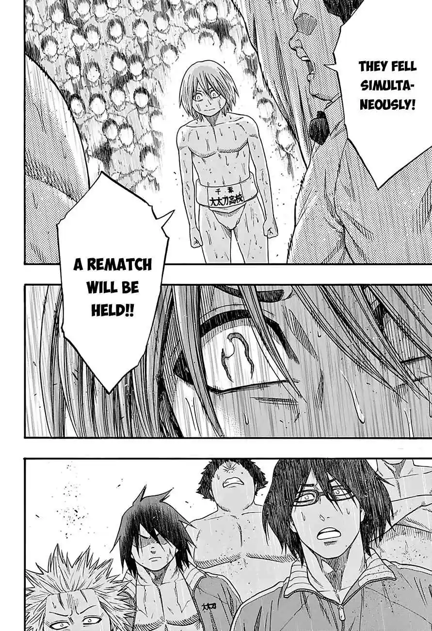 Hinomaru Zumou Ch.120