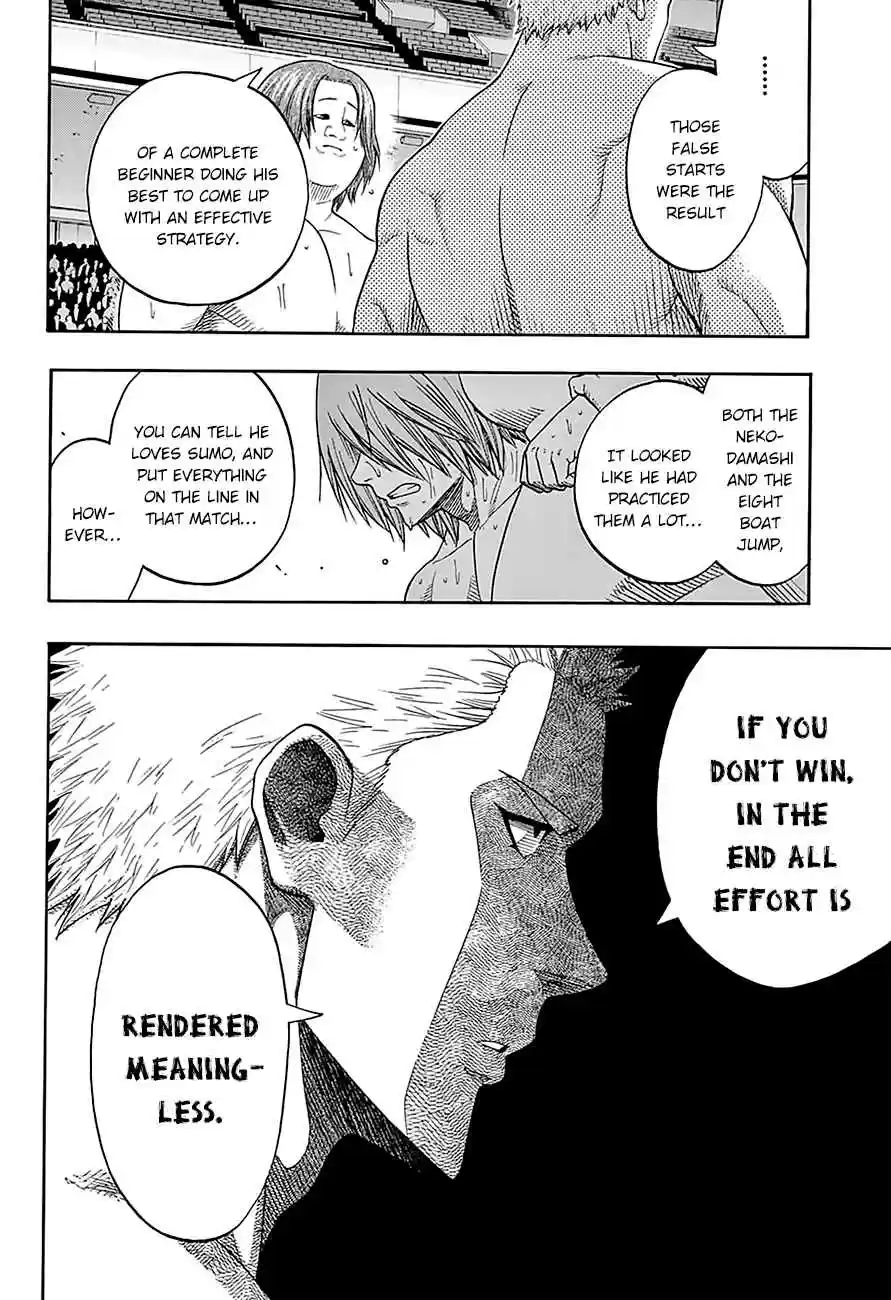 Hinomaru Zumou Ch.120