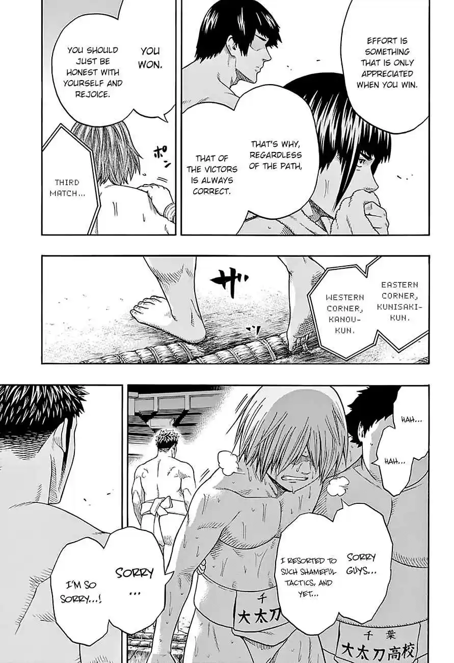 Hinomaru Zumou Ch.120