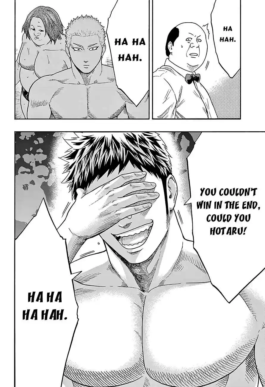 Hinomaru Zumou Ch.120