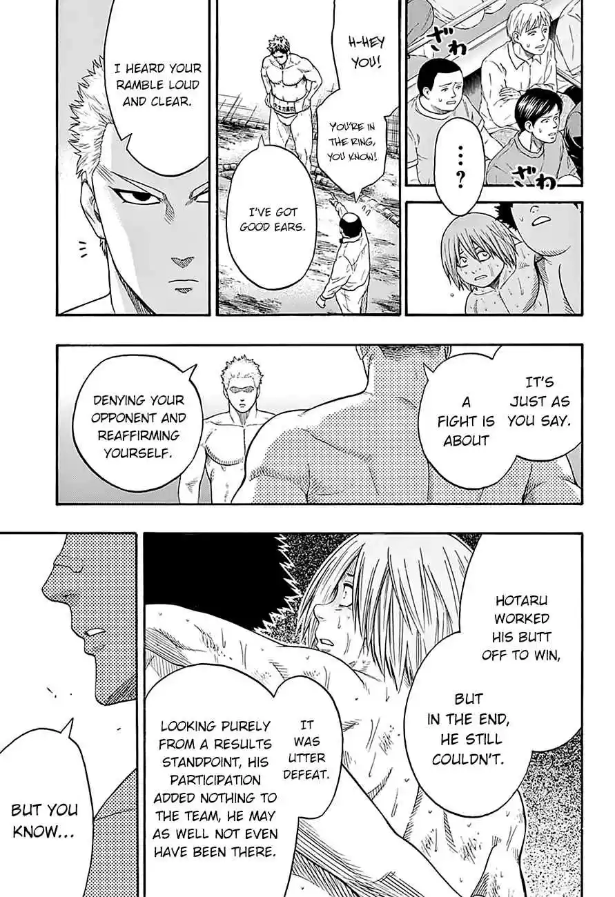 Hinomaru Zumou Ch.120