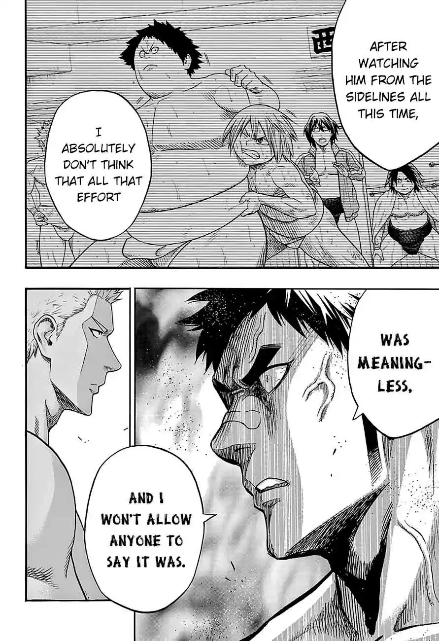 Hinomaru Zumou Ch.120