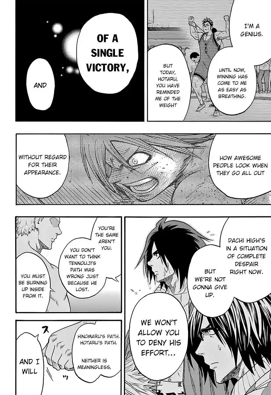 Hinomaru Zumou Ch.120