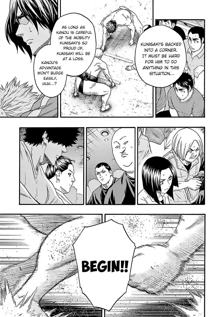 Hinomaru Zumou Ch.121