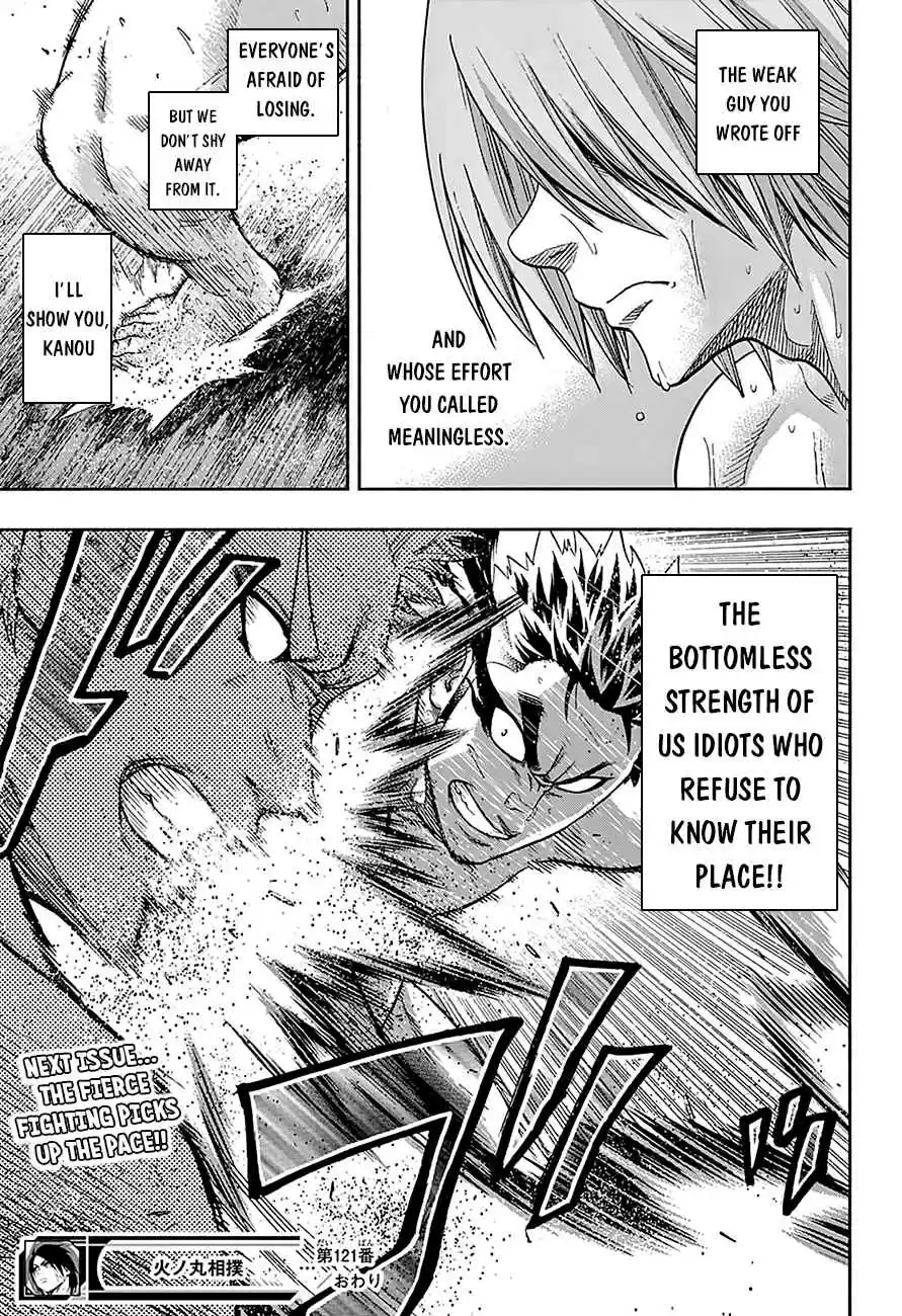 Hinomaru Zumou Ch.121