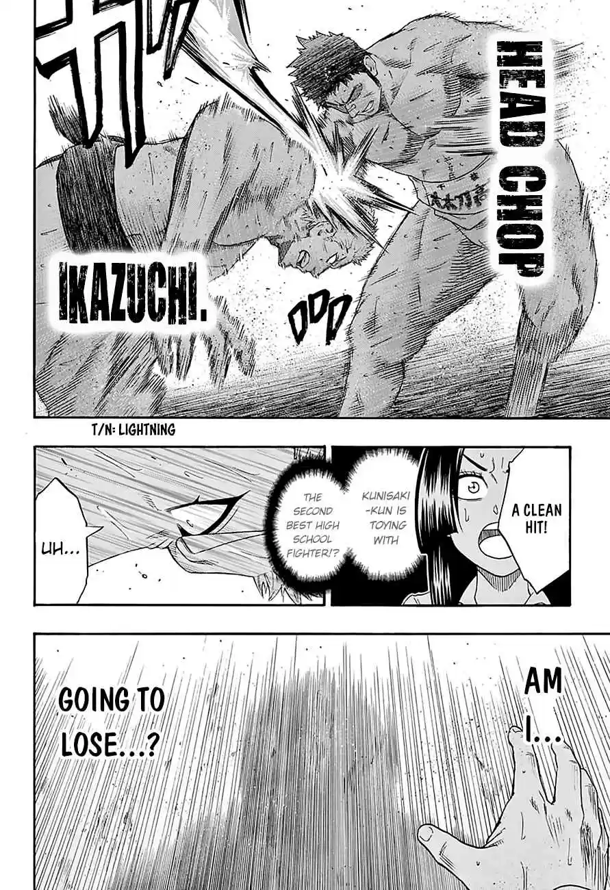 Hinomaru Zumou Ch.122