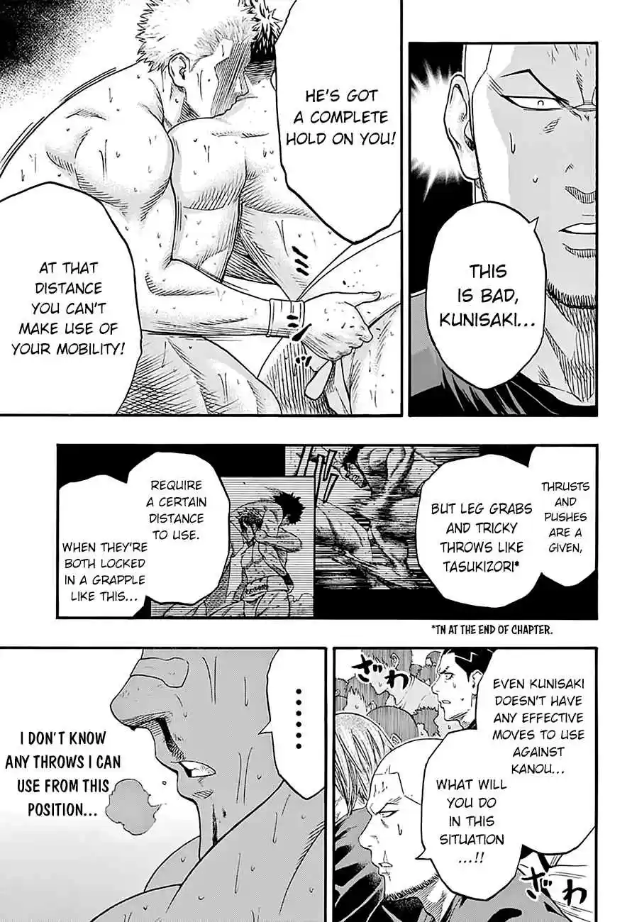 Hinomaru Zumou Ch.122