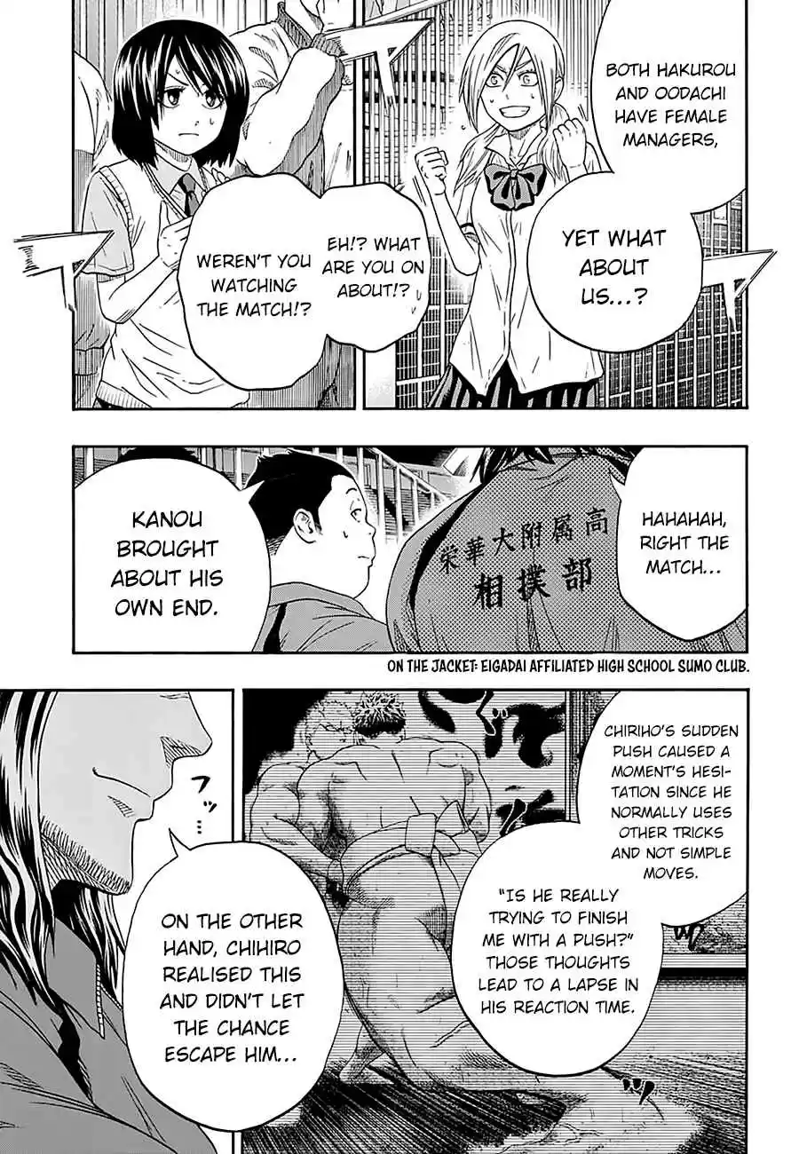 Hinomaru Zumou Ch.123
