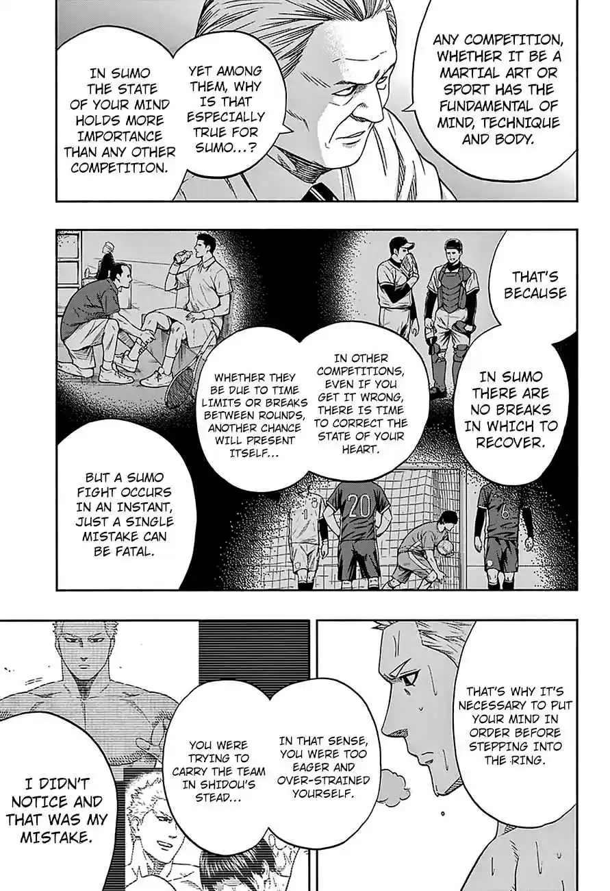 Hinomaru Zumou Ch.123