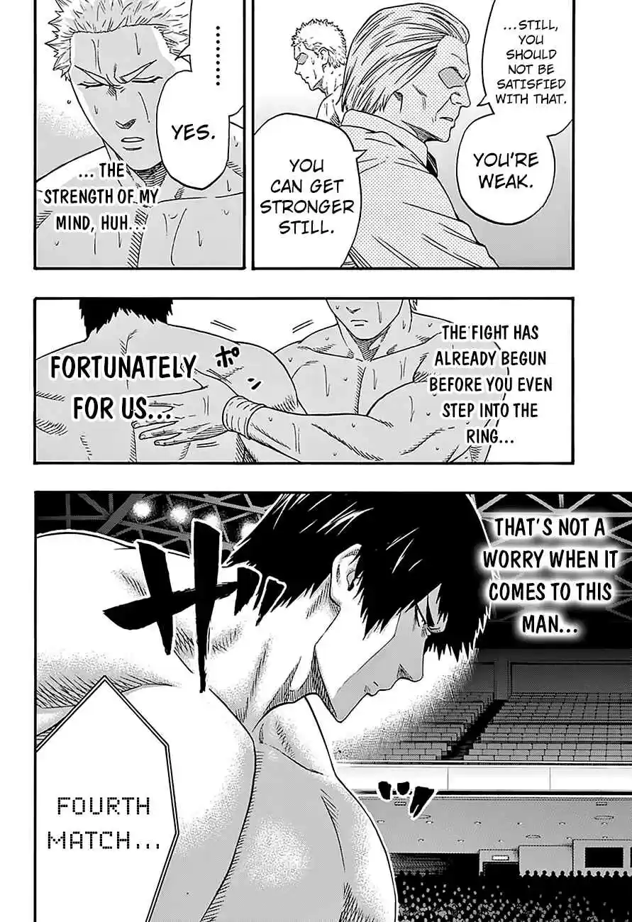 Hinomaru Zumou Ch.123