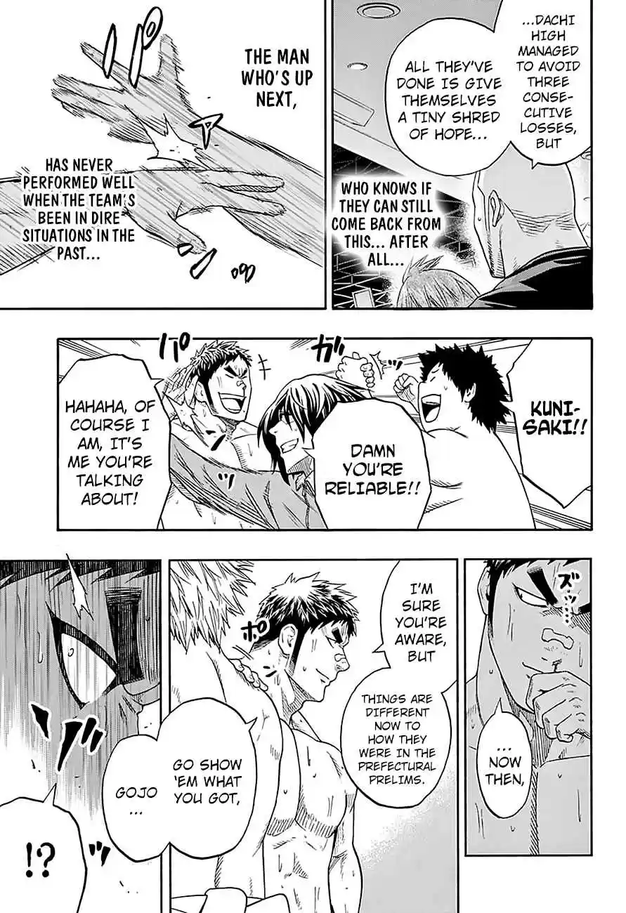 Hinomaru Zumou Ch.123