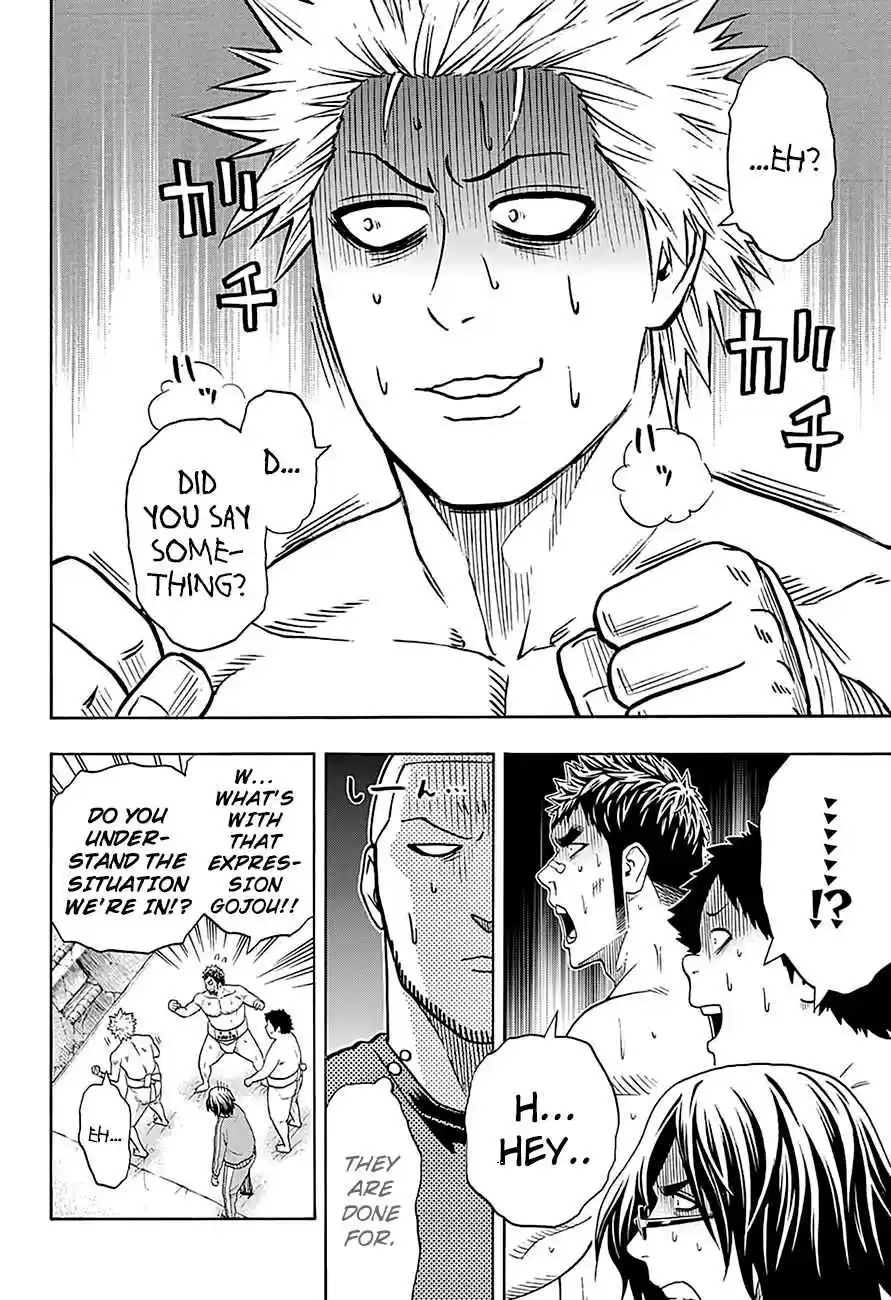 Hinomaru Zumou Ch.123