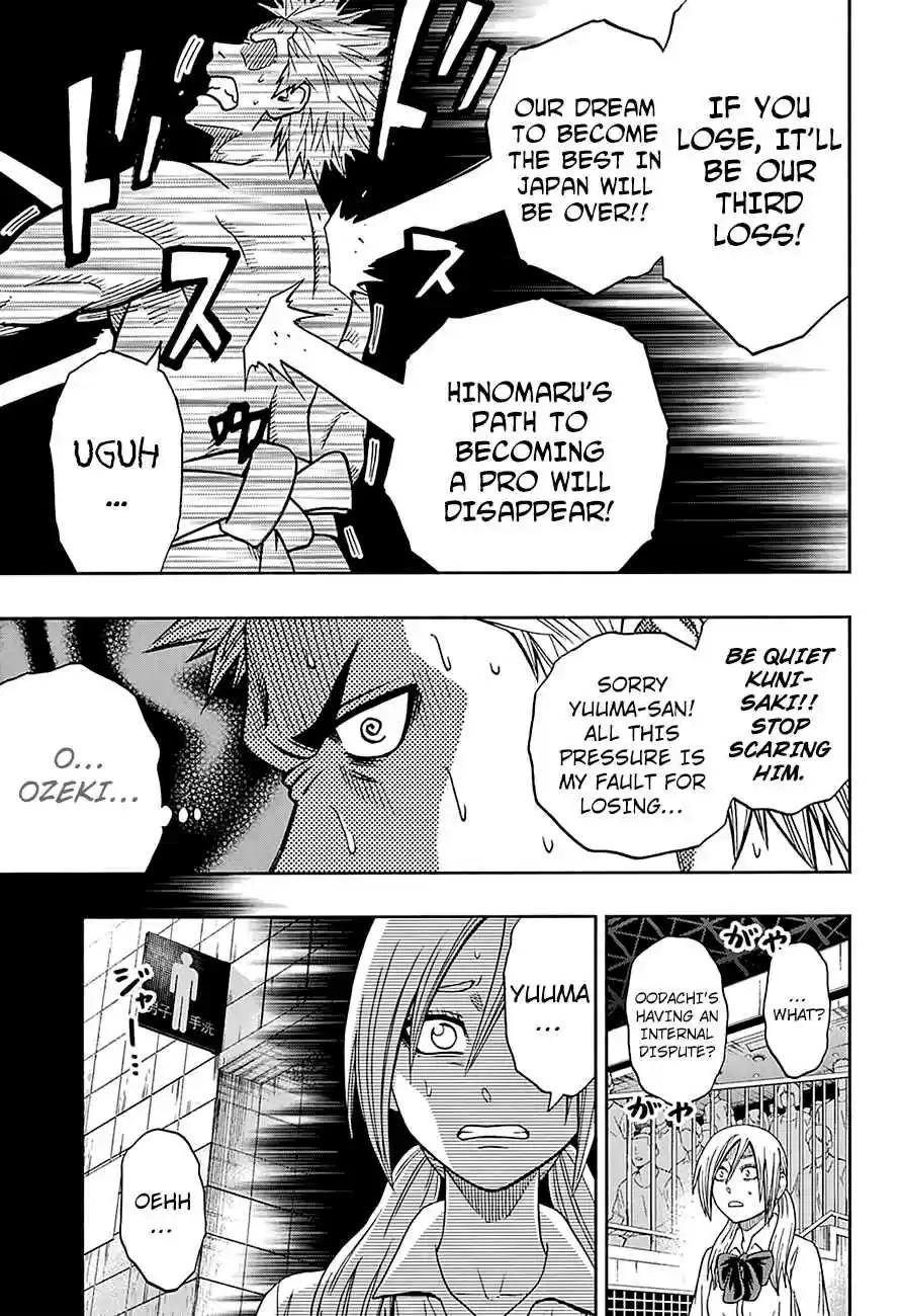 Hinomaru Zumou Ch.123