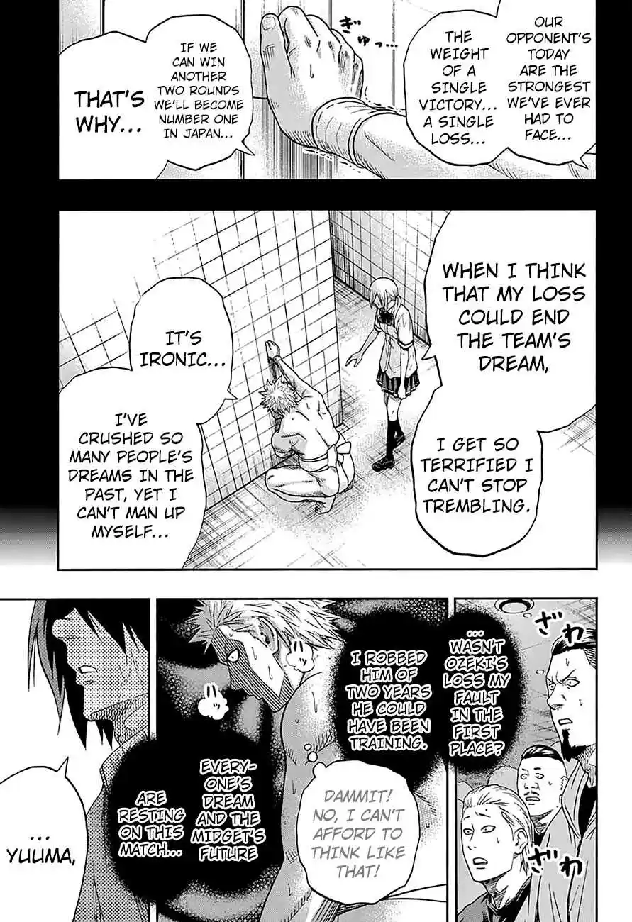 Hinomaru Zumou Ch.123