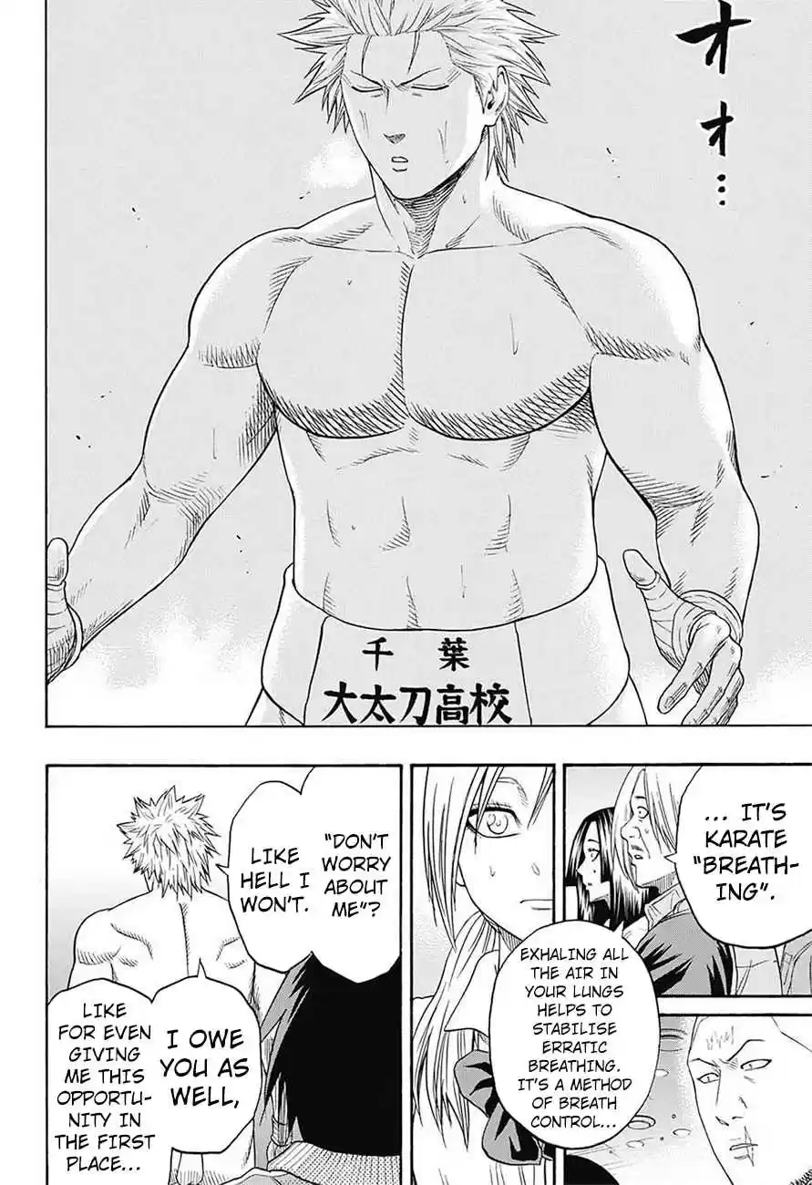 Hinomaru Zumou Ch.123