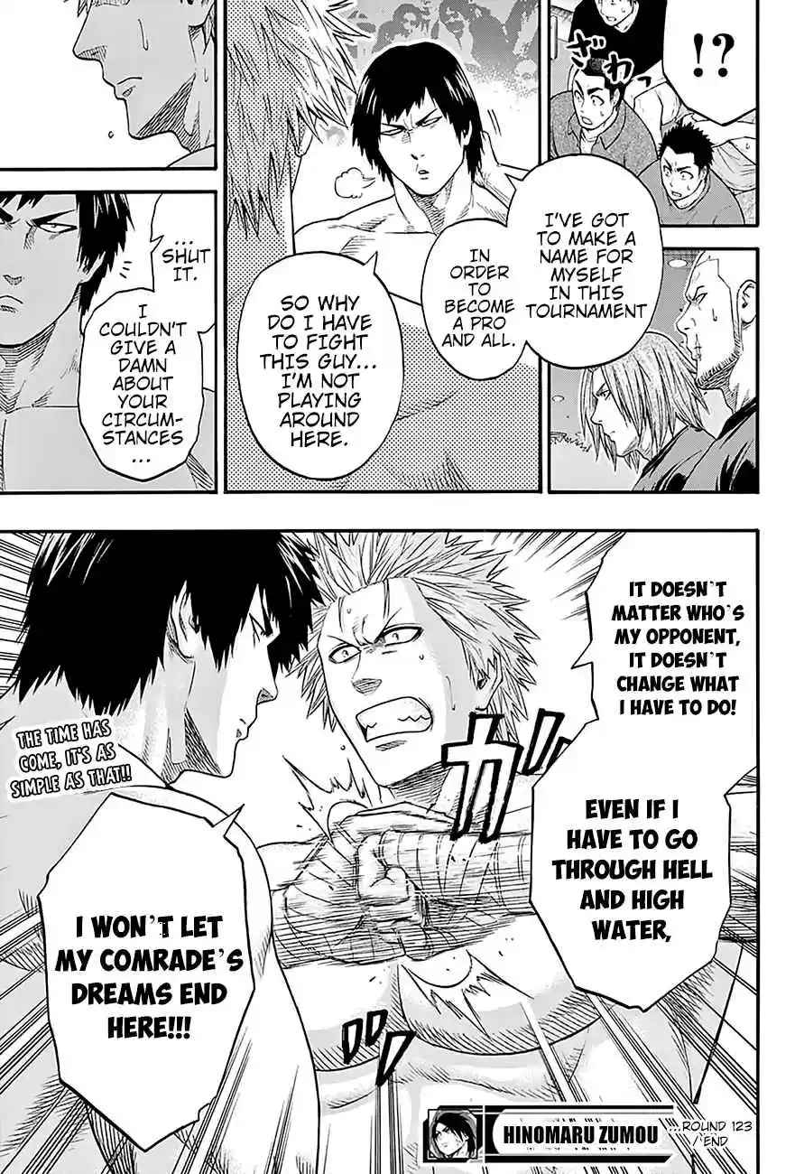 Hinomaru Zumou Ch.123