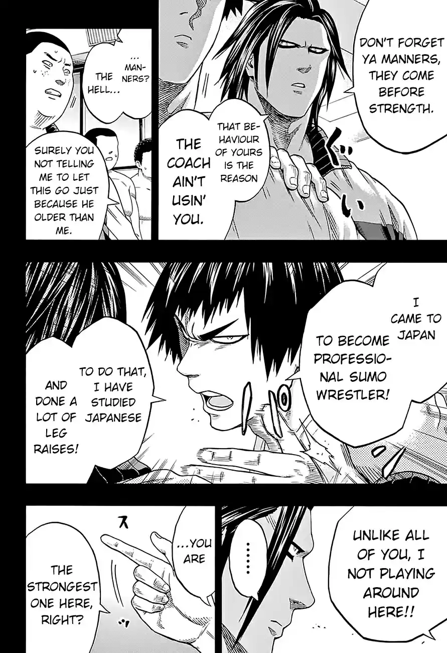 Hinomaru Zumou Ch.124