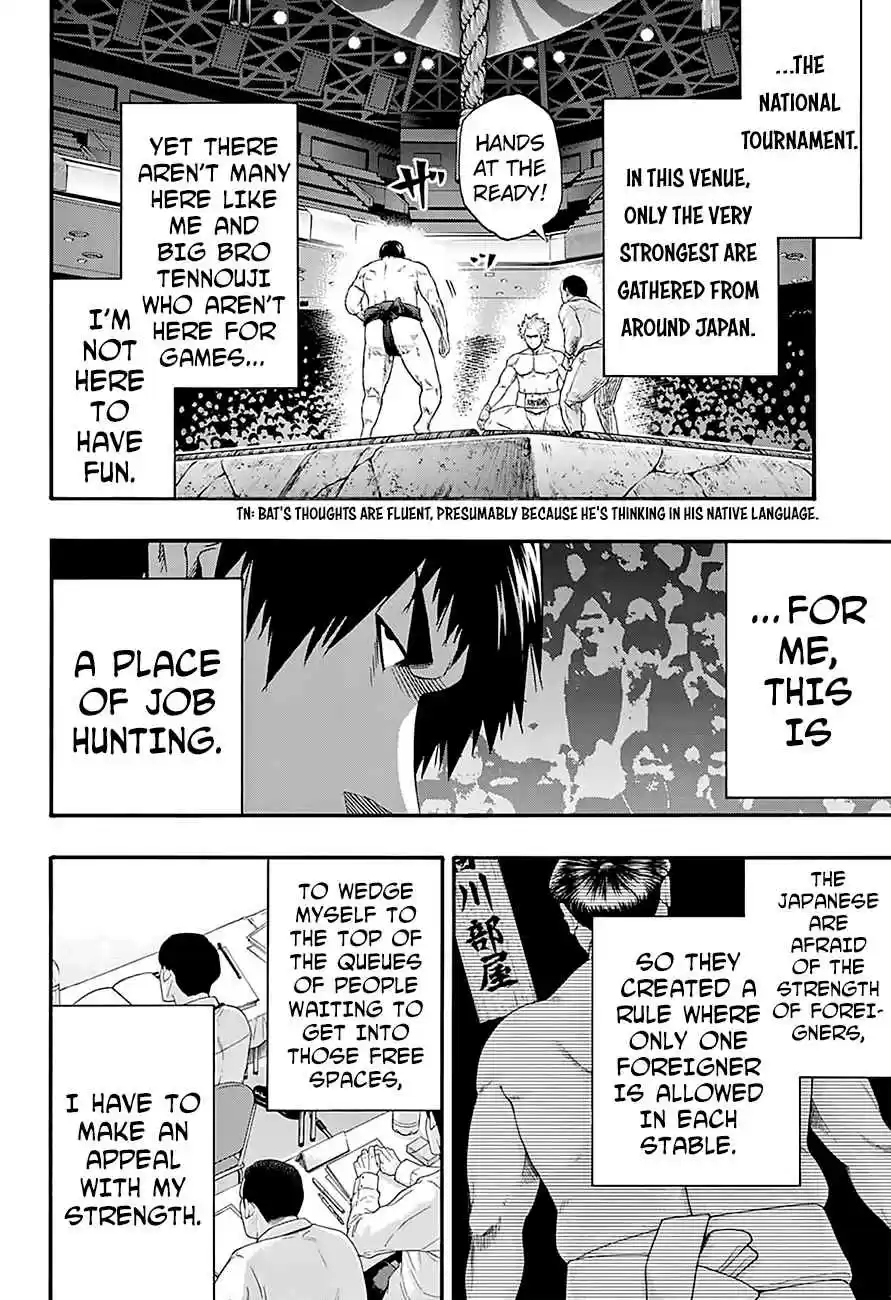 Hinomaru Zumou Ch.124