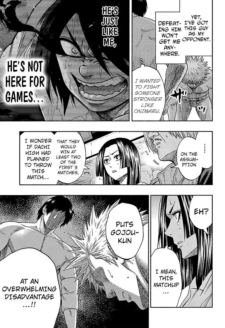 Hinomaru Zumou Ch.124