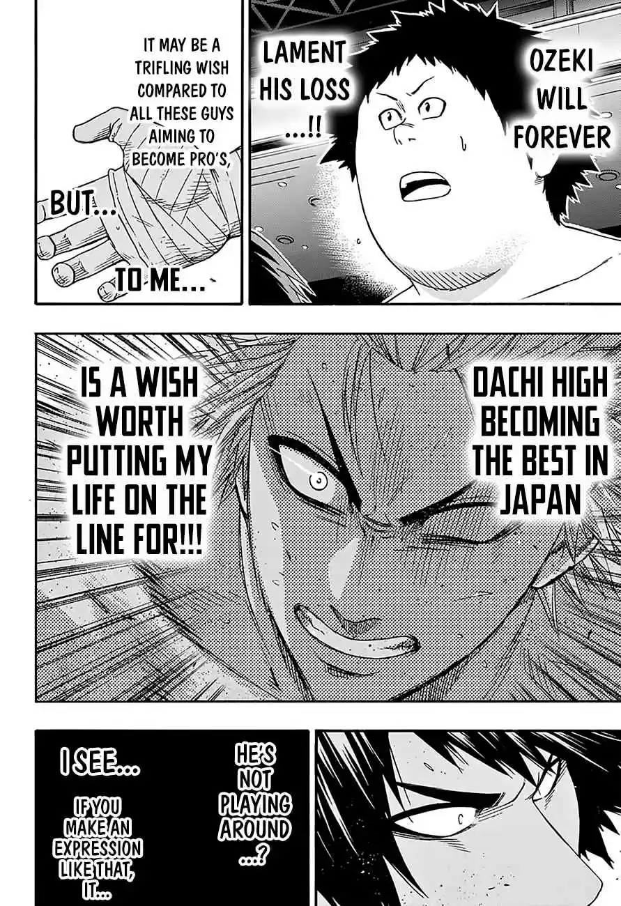 Hinomaru Zumou Ch.124