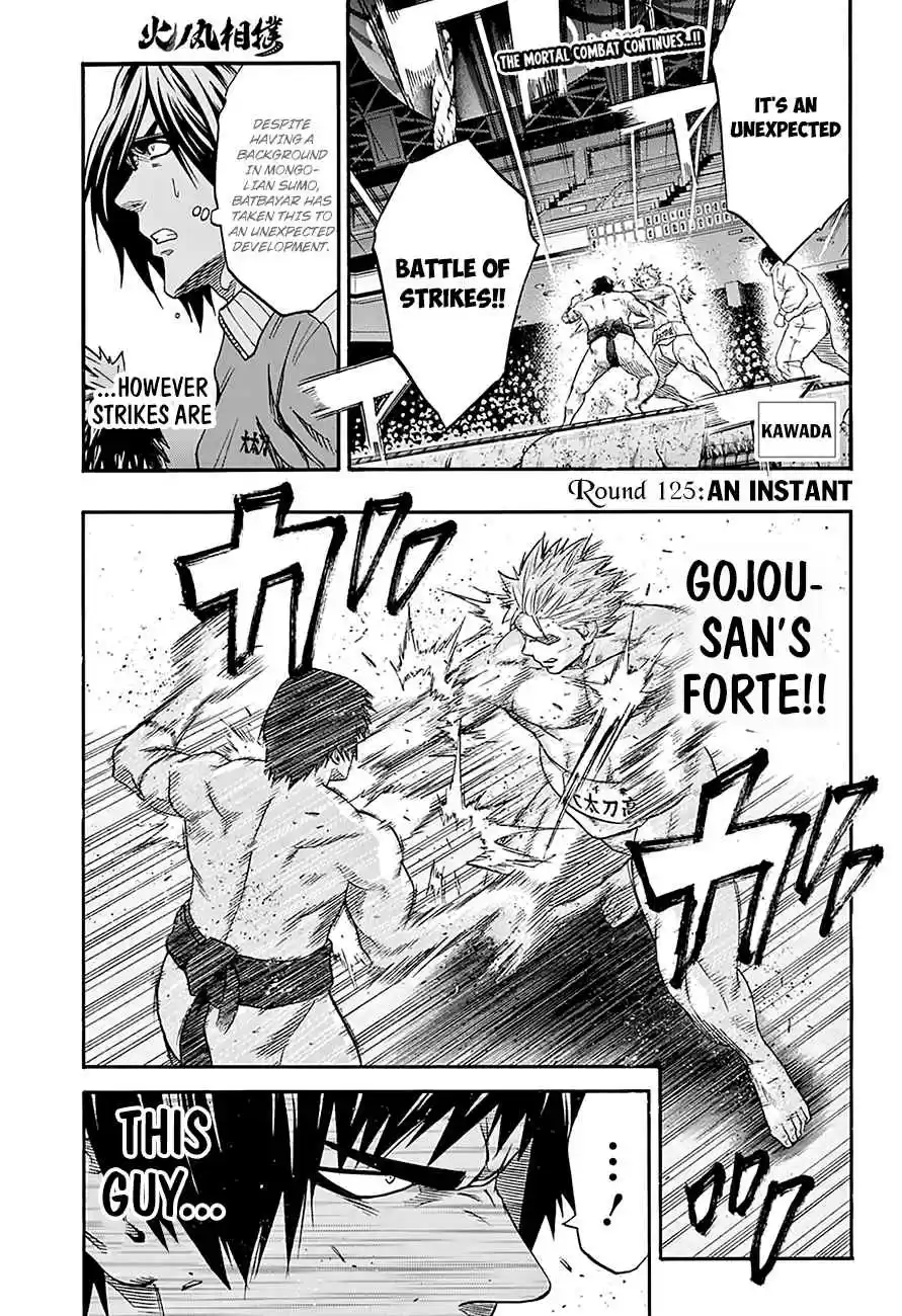 Hinomaru Zumou Ch.125