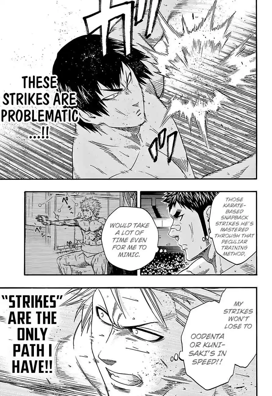 Hinomaru Zumou Ch.125