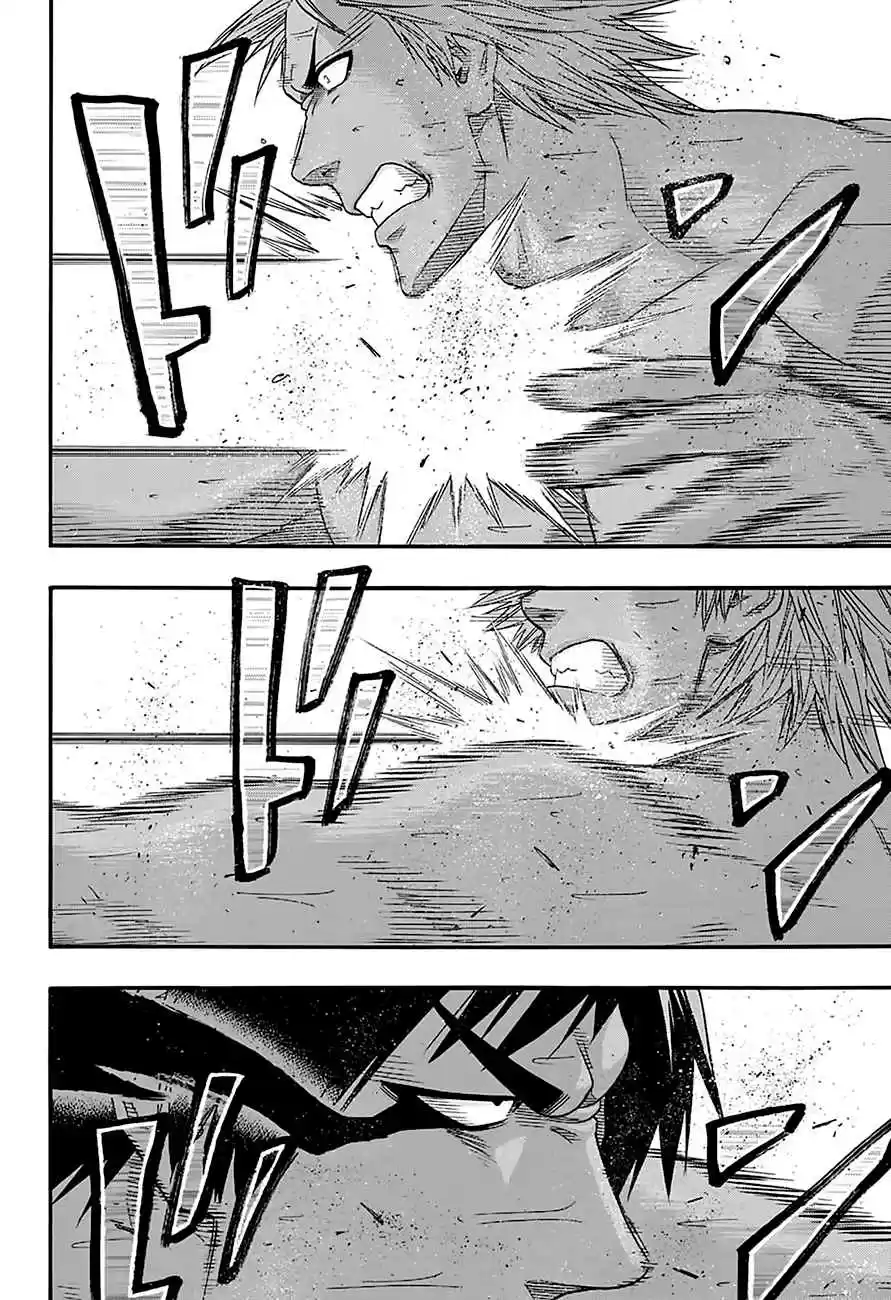 Hinomaru Zumou Ch.125