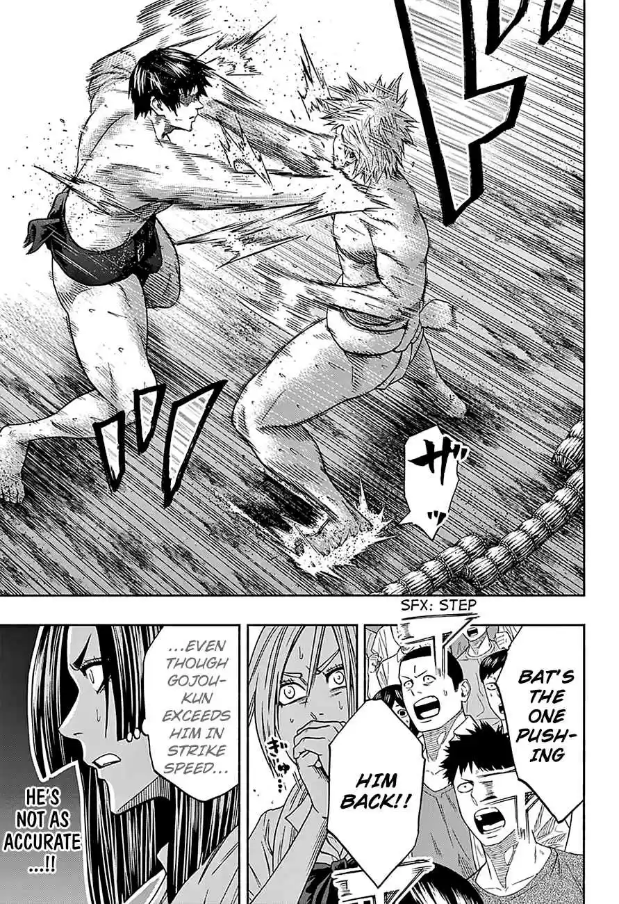 Hinomaru Zumou Ch.125
