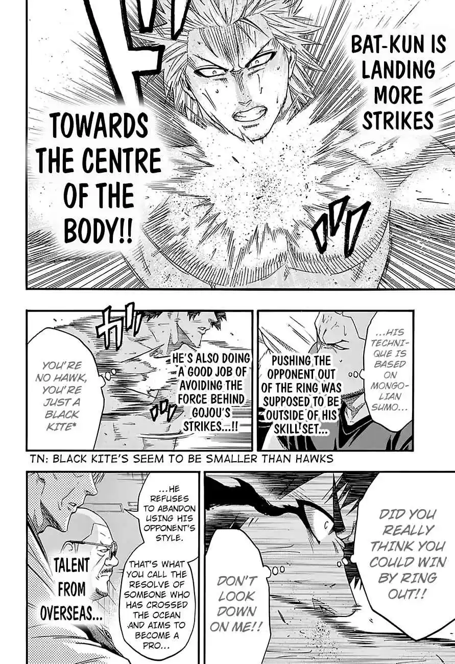 Hinomaru Zumou Ch.125