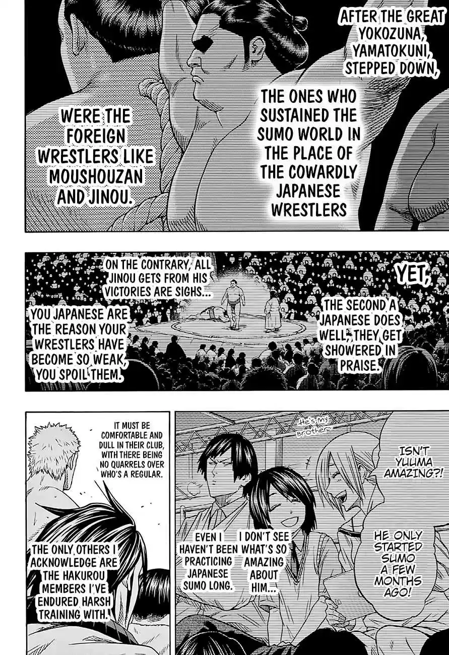 Hinomaru Zumou Ch.125