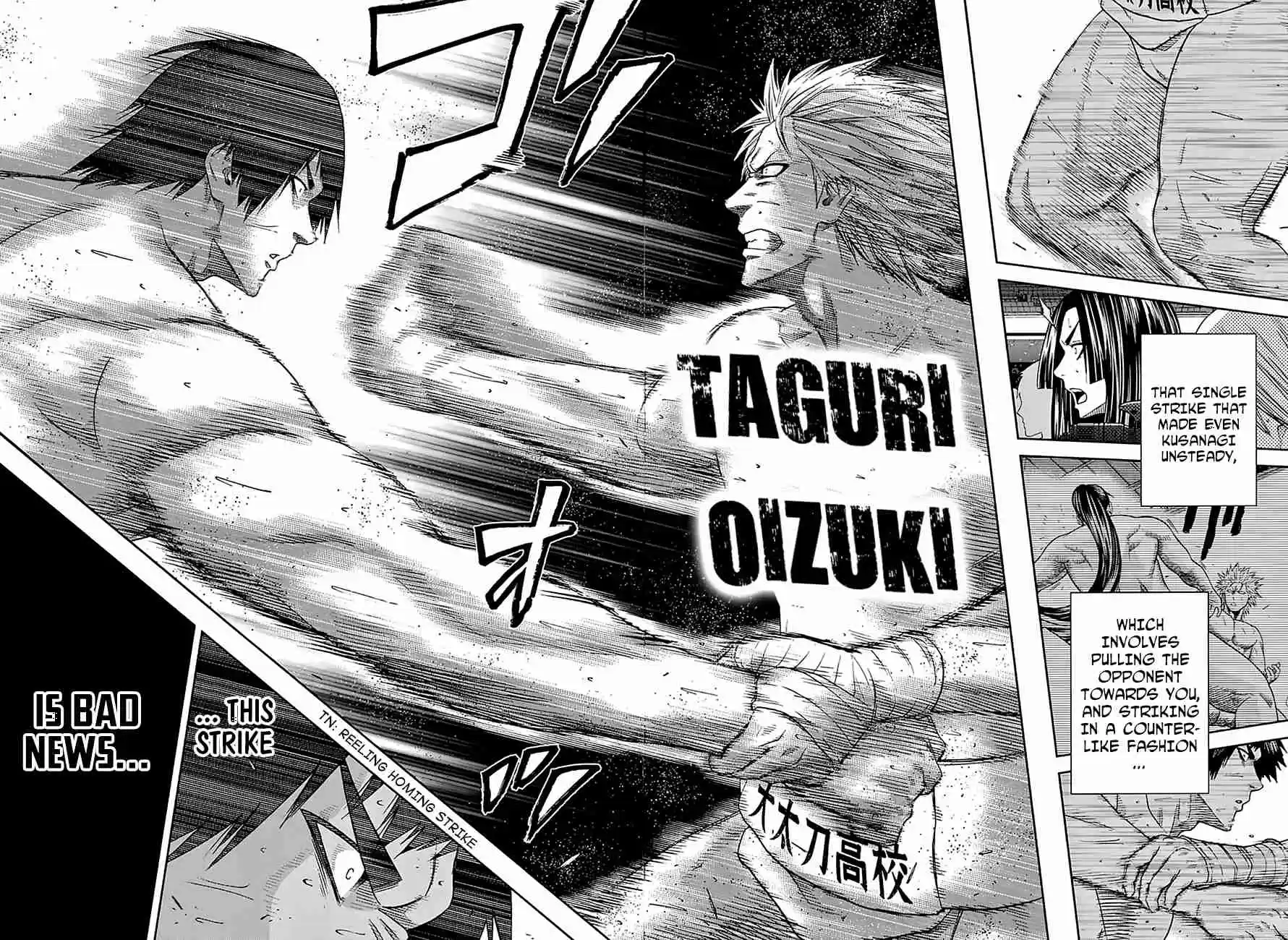 Hinomaru Zumou Ch.125