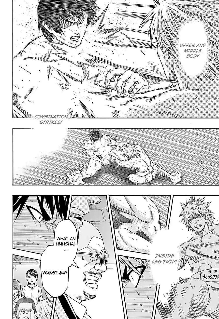 Hinomaru Zumou Ch.126