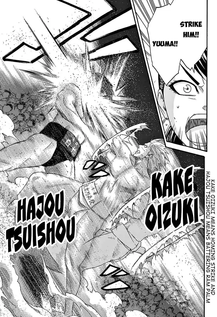 Hinomaru Zumou Ch.126