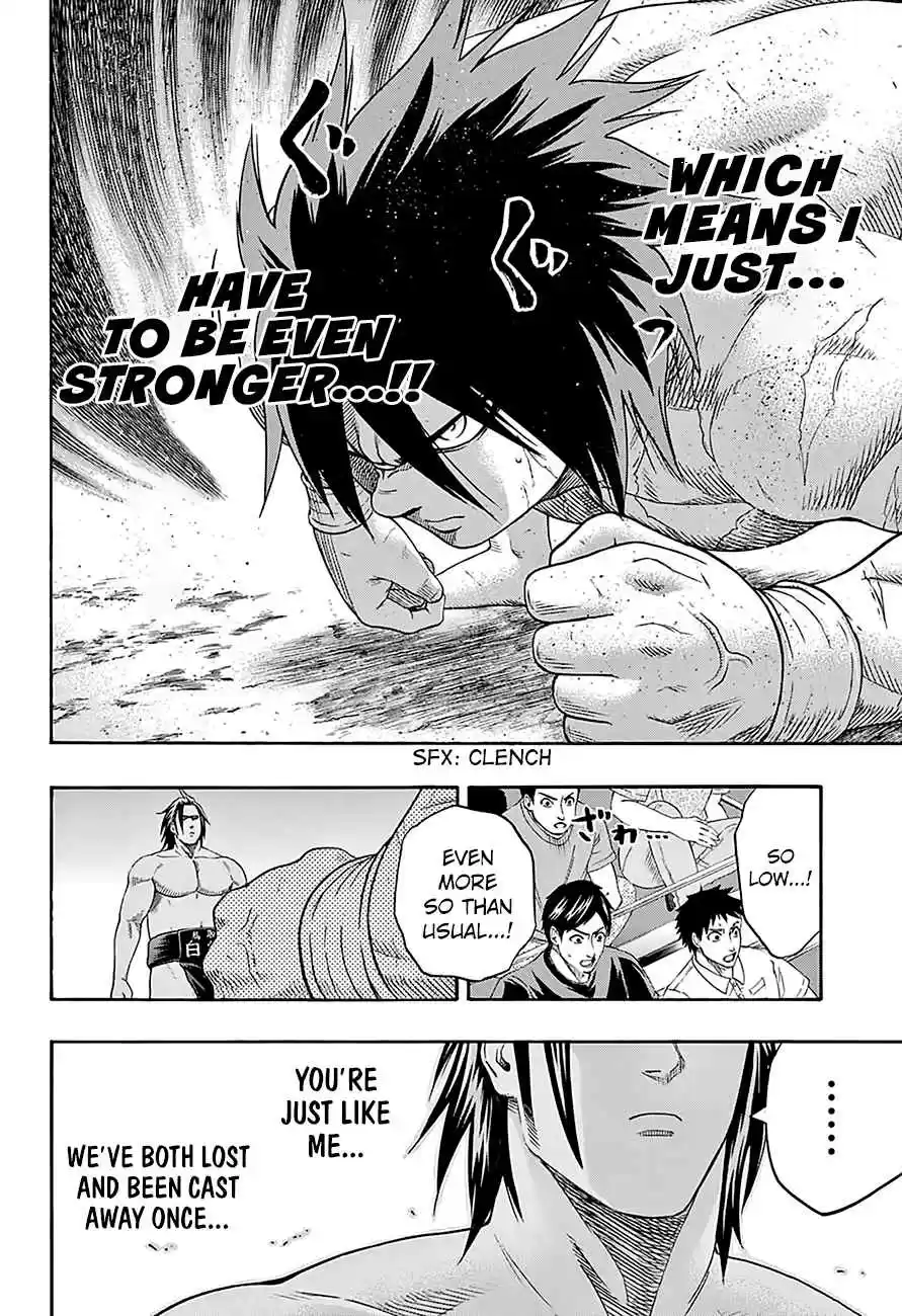 Hinomaru Zumou Ch.128